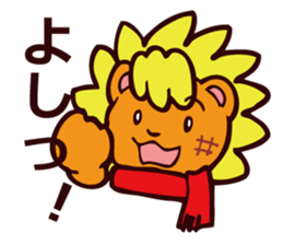 CHEERFUL LION WINTER sticker #9266941