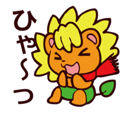 CHEERFUL LION WINTER sticker #9266943