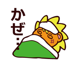 CHEERFUL LION WINTER sticker #9266949