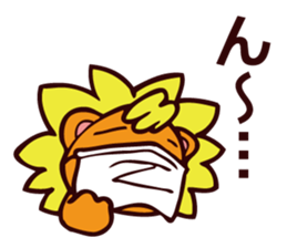CHEERFUL LION WINTER sticker #9266950