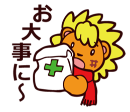 CHEERFUL LION WINTER sticker #9266952