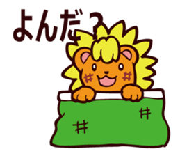 CHEERFUL LION WINTER sticker #9266954