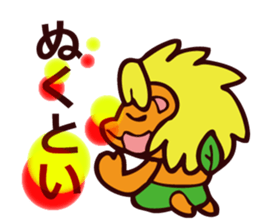 CHEERFUL LION WINTER sticker #9266957