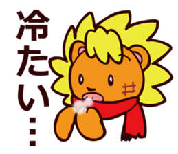 CHEERFUL LION WINTER sticker #9266959