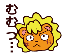 CHEERFUL LION WINTER sticker #9266962