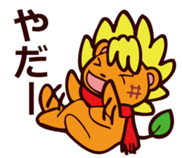 CHEERFUL LION WINTER sticker #9266964