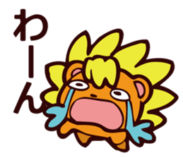 CHEERFUL LION WINTER sticker #9266965