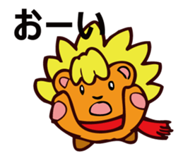 CHEERFUL LION WINTER sticker #9266968