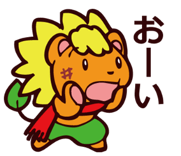 CHEERFUL LION WINTER sticker #9266969
