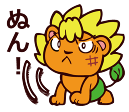 CHEERFUL LION WINTER sticker #9266972