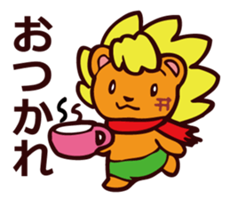 CHEERFUL LION WINTER sticker #9266973