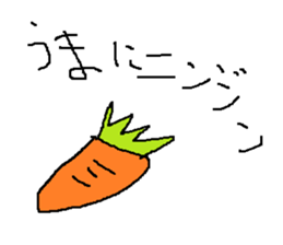 Infant writing word message10 sticker #9266997