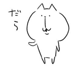 mikawaben soboku cat sticker #9267217