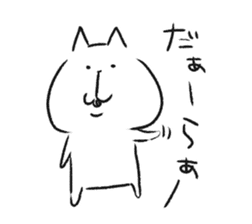 mikawaben soboku cat sticker #9267218