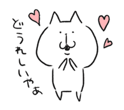mikawaben soboku cat sticker #9267219