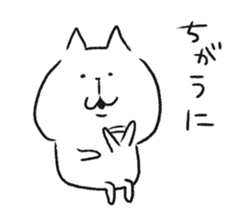 mikawaben soboku cat sticker #9267220