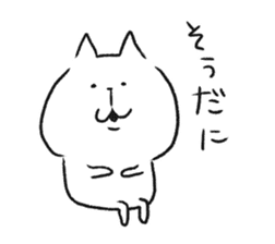 mikawaben soboku cat sticker #9267221