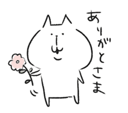mikawaben soboku cat sticker #9267224