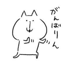 mikawaben soboku cat sticker #9267225