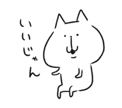 mikawaben soboku cat sticker #9267227
