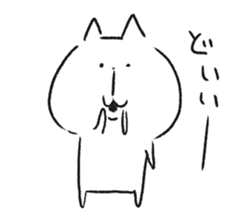 mikawaben soboku cat sticker #9267228