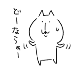 mikawaben soboku cat sticker #9267229