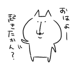 mikawaben soboku cat sticker #9267230