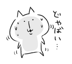mikawaben soboku cat sticker #9267232