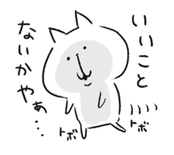 mikawaben soboku cat sticker #9267234
