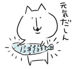 mikawaben soboku cat sticker #9267235