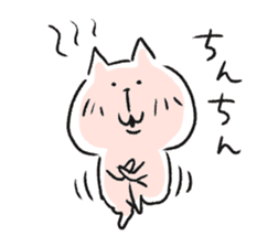 mikawaben soboku cat sticker #9267237