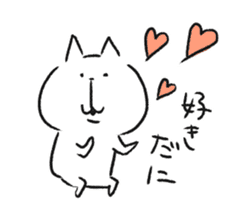 mikawaben soboku cat sticker #9267240