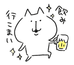 mikawaben soboku cat sticker #9267242