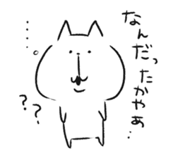 mikawaben soboku cat sticker #9267244