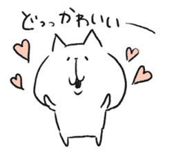 mikawaben soboku cat sticker #9267245