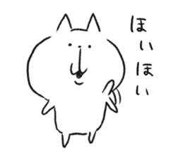 mikawaben soboku cat sticker #9267247