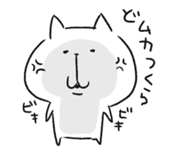 mikawaben soboku cat sticker #9267248