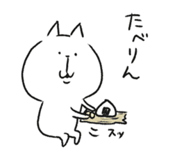 mikawaben soboku cat sticker #9267250