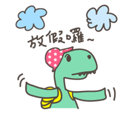 LITTLE DRAGON sticker #9267339
