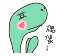 LITTLE DRAGON sticker #9267343