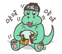 LITTLE DRAGON sticker #9267349