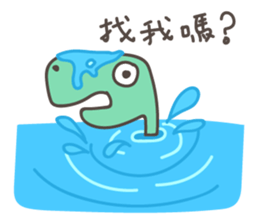 LITTLE DRAGON sticker #9267375