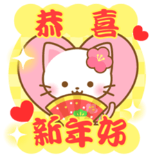 White&pink colored Cat8 -Taiwan- sticker #9267584