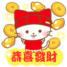 White&pink colored Cat8 -Taiwan- sticker #9267585