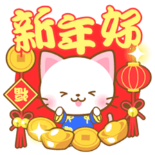 White&pink colored Cat8 -Taiwan- sticker #9267586