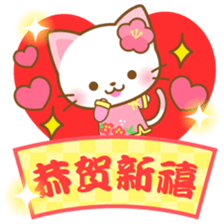 White&pink colored Cat8 -Taiwan- sticker #9267587