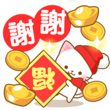 White&pink colored Cat8 -Taiwan- sticker #9267588