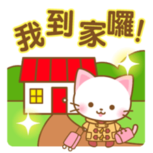 White&pink colored Cat8 -Taiwan- sticker #9267592