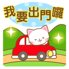 White&pink colored Cat8 -Taiwan- sticker #9267593