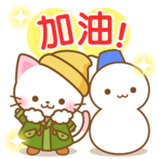 White&pink colored Cat8 -Taiwan- sticker #9267605
